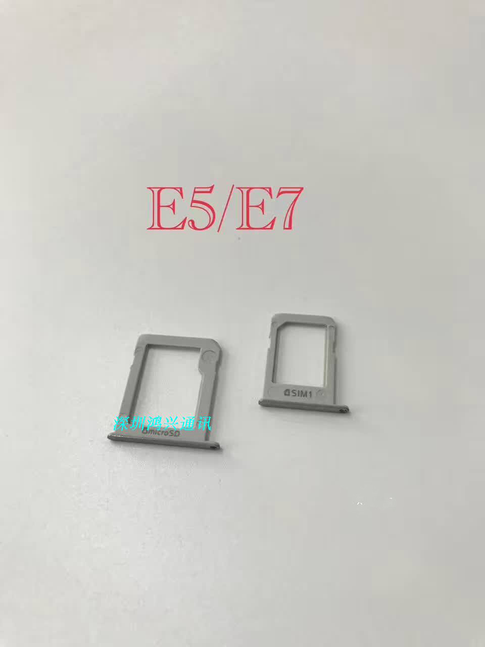 适用于星卡槽卡套内存卡