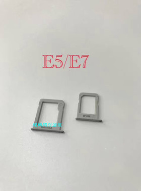 适用于星卡槽卡套内存卡