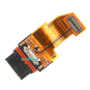 适用于索尼Xperia X XP XZ F8332   F8131 F5121 F5122尾插排线