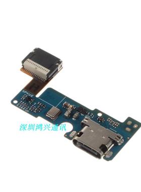适用于Lg G5 尾插排线 F700 H860N H868 送话器TYPE-C充电尾插排