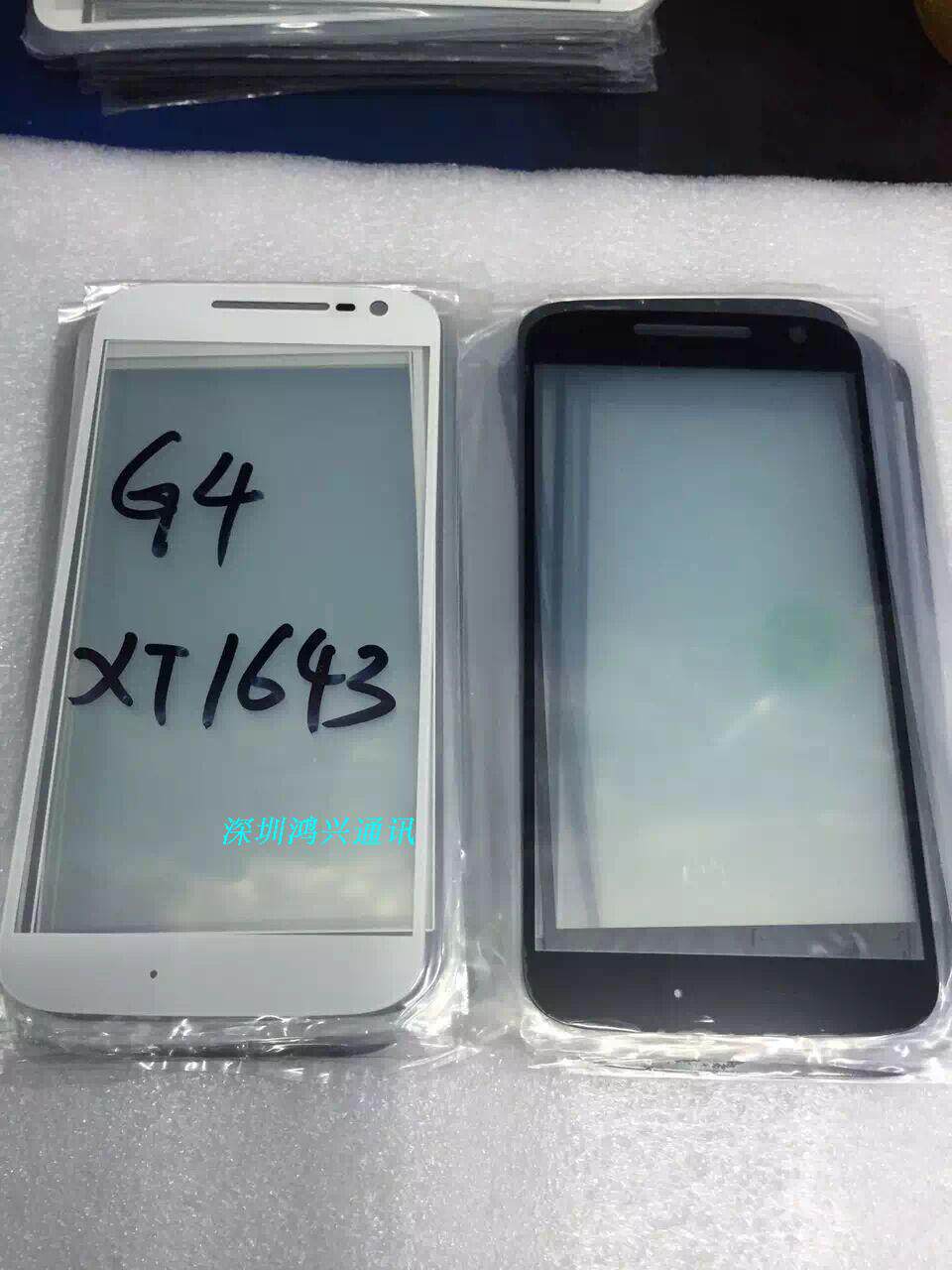 适用于 摩托罗拉 G4 G4plus 盖板 外屏 触摸屏 玻璃 镜面