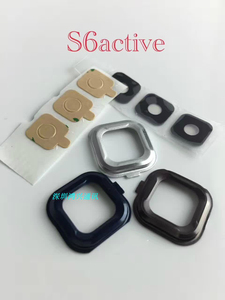 适用于三星Galaxy S6 Active镜框 镜片 三星g890a 镜框 镜片