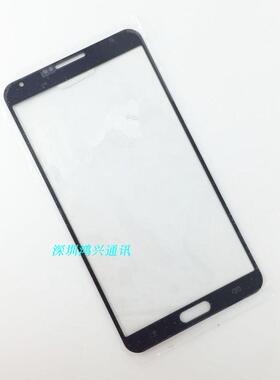 适用于三星s3 s4 s5 s6 note2 note3 note4 a5/710手机玻璃盖板