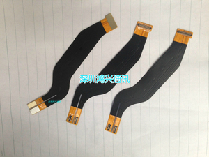 适用华为 Nexus 6P 谷歌6P 主排线 主板连接排 开机音量排线