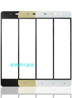 适用金立M5手机外屏M5plus玻璃盖板GN8001L触摸镜面 手机外盖板