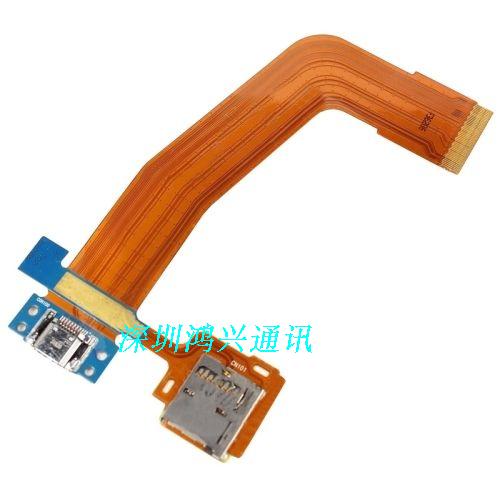 三星尾插充电内存卡