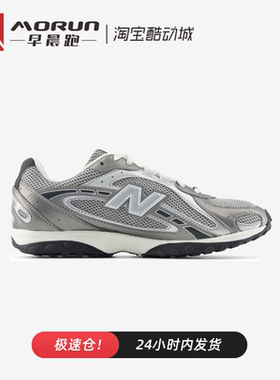 New Balance 204L 低帮 休闲鞋 男女同款 灰银色 U204L1KP 现货