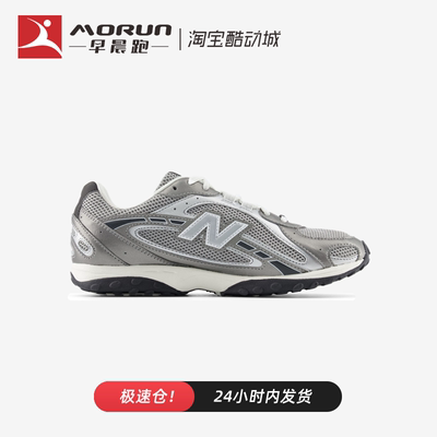 NewBalance204L低帮休闲鞋