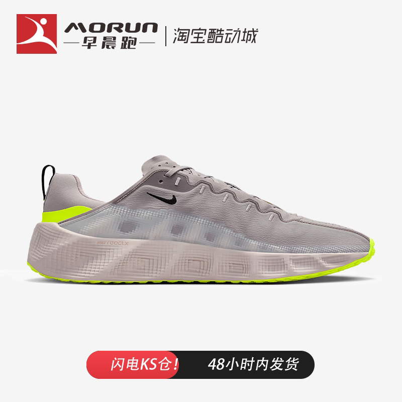 耐克男款低帮休闲鞋DX4215现货