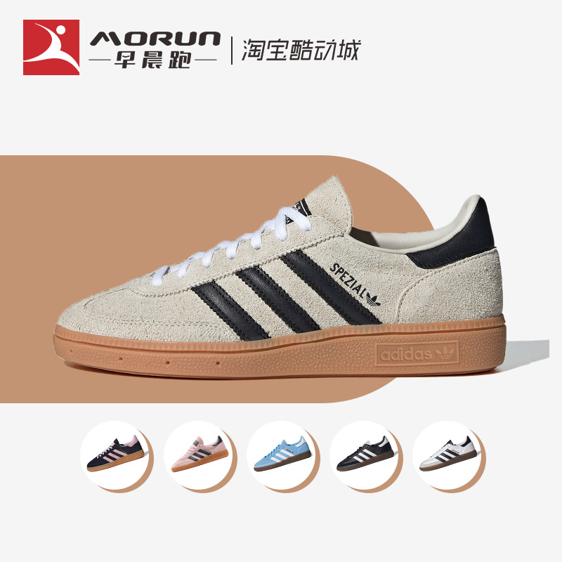 Adidas/三叶草 HandBall Spzl 男女低帮复古休闲板鞋德训鞋IF6562 运动鞋new 板鞋 原图主图