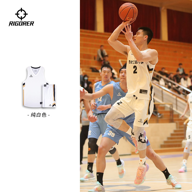 RIGORER/准者篮球服套装单面穿数码印花定制运动套装 Z122310126