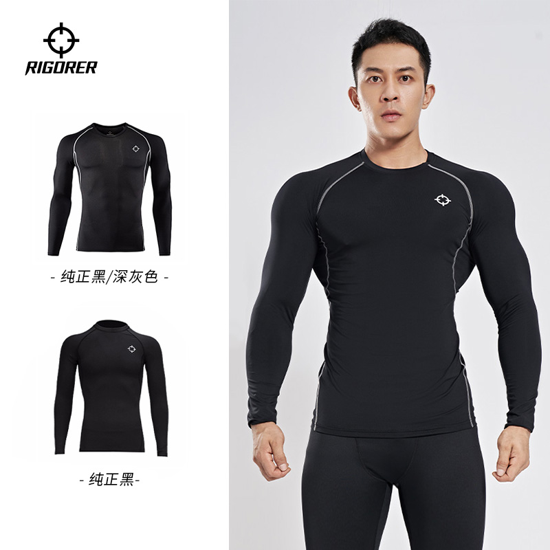 RIGORER/准者紧身衣男运动长袖压缩衣训练速干健身服 ZZ1601134
