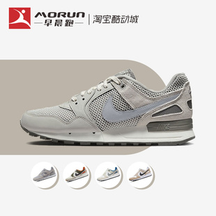 Air 耐克 Pegasus Nike 男FN6838 低帮复古运动跑步鞋 灰色 012