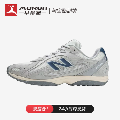 NewBalance204L复古跑鞋减震