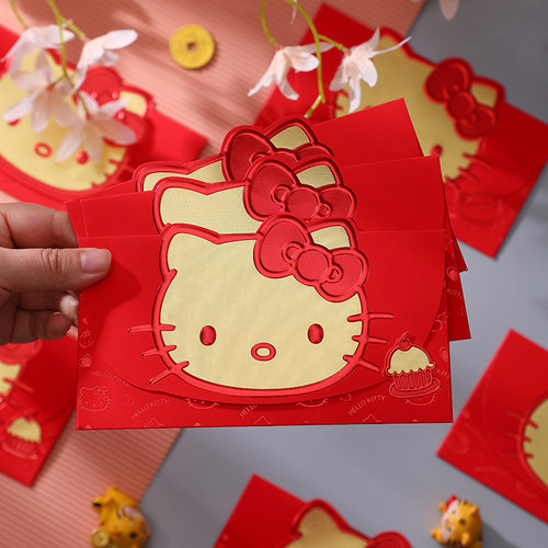 高档新年压岁定制米奇红包利是封
