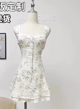 famouswang2023年夏季新款必入自留好版型方领背心碎花连衣裙