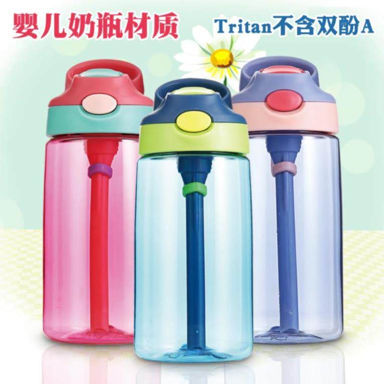 吸嘴背带直饮无水杯儿童女童幼儿园夏天防摔挂绳学生卡通简约口杯在类目 餐饮具, 杯子/水杯/水壶, 吸管杯中 - 来自Buy2taobao.com提供专业的淘宝代购服务