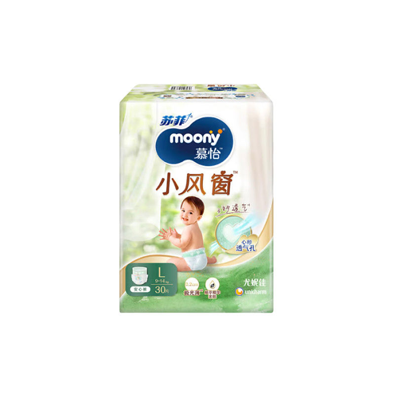 尤妮佳小风窗超薄透气婴儿拉拉裤