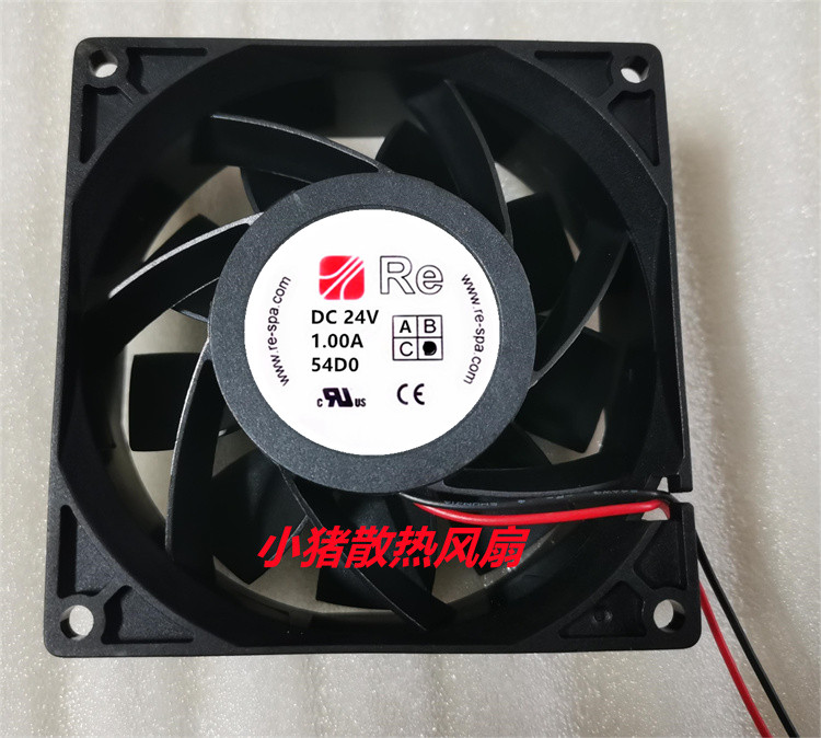 Re-spa 9CM变频器 智能机床散热风扇 24V 1A