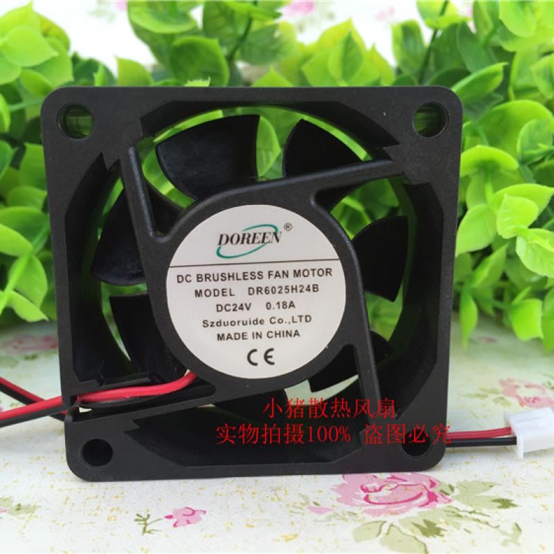 小猪散热风扇轴流风机