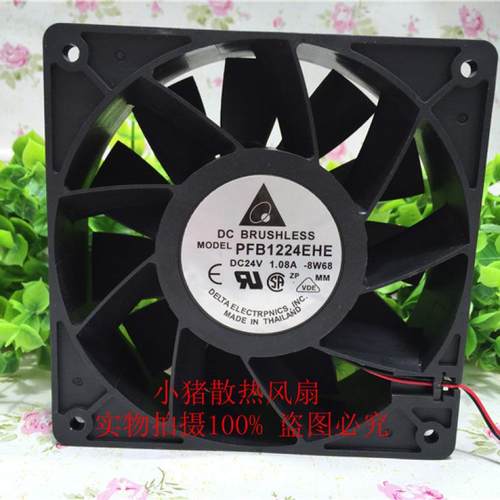 小猪散热风扇轴流风机