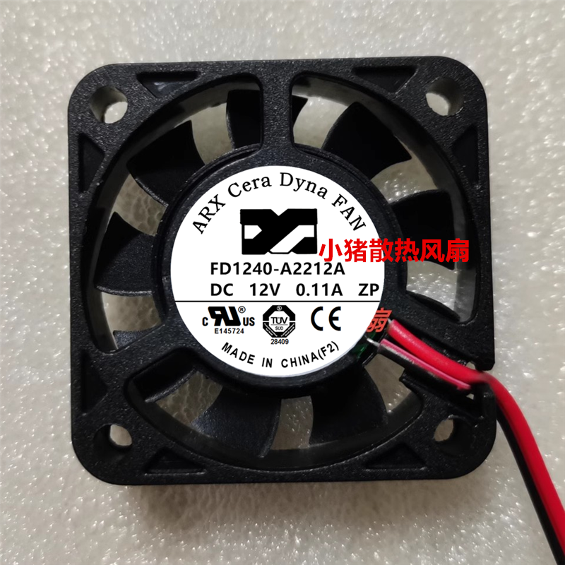 全新现货 FD1240-A2212A 0.11A DC12V 监控机 陶瓷 4010 散热风扇