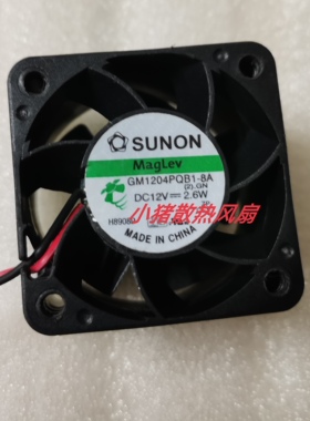 建准 4CM 服务器风扇 大风量 4028 12V 2.6W PMD1204PQB1-A测速版