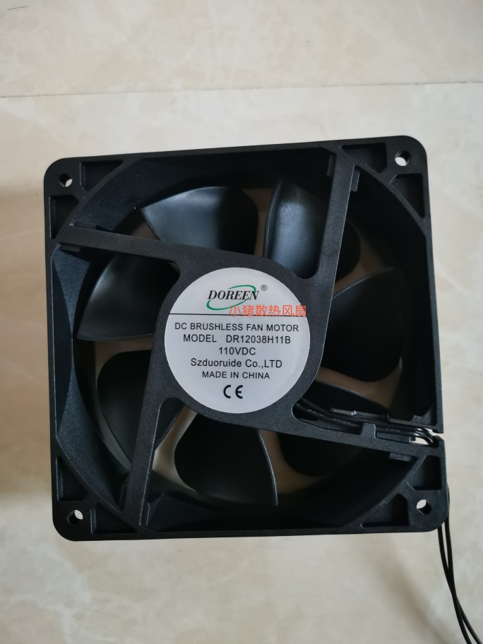 DOREENDR12038H11B风扇
