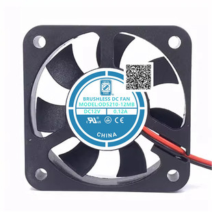 AXIAL FAN 52X10MM 12VDC OD5210 WIRE 12MB