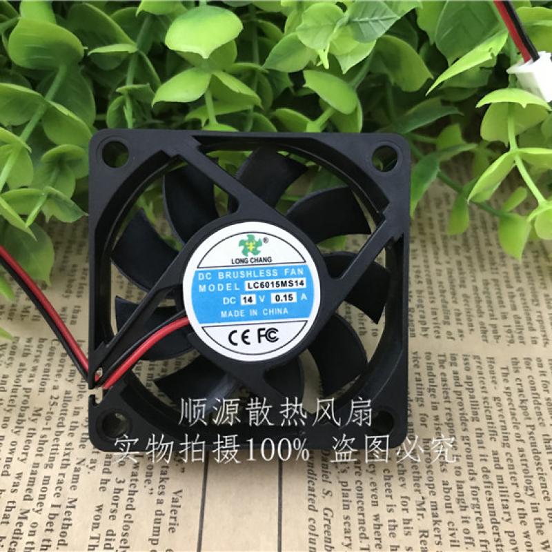 小猪散热风扇轴流风机