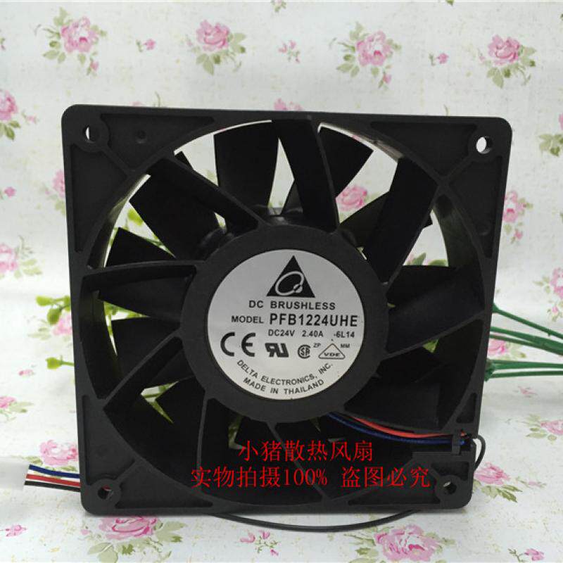 台达pfb1224uhe24v暴力散热风扇