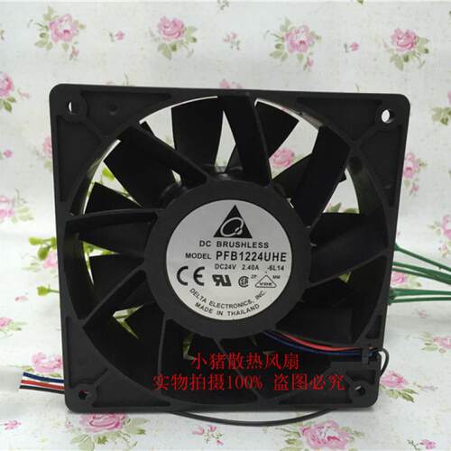 台达pfb1224uhe24v暴力散热风扇