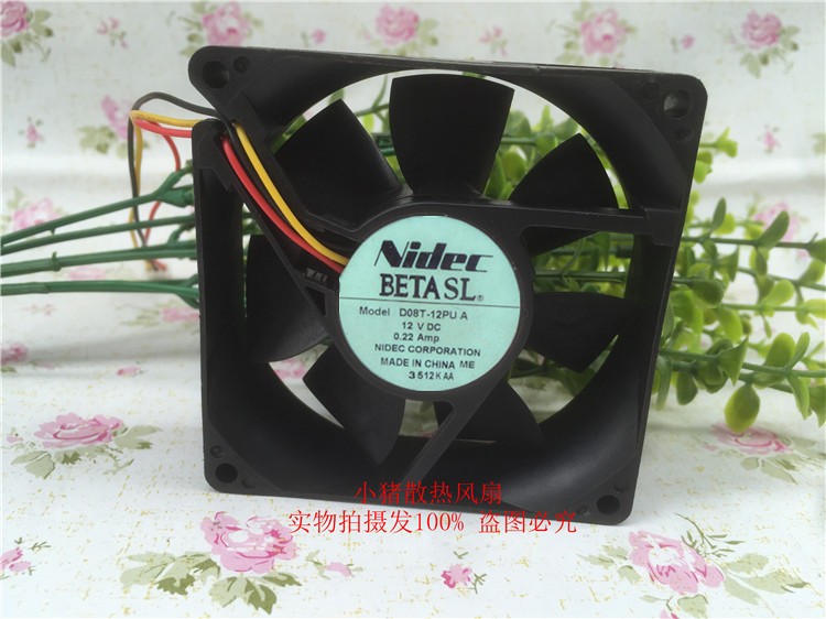 正品Nidec BETA SL D08T-12PU A 12V DC 0.22A 8cm 机箱 散热风扇