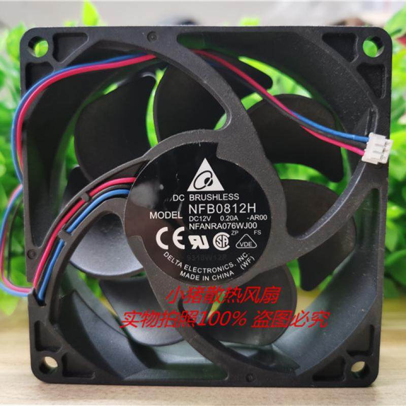 台达 NFB0812H 8CM 0.20A夏普XG-M830XA .XG-F210X投影仪三线风扇