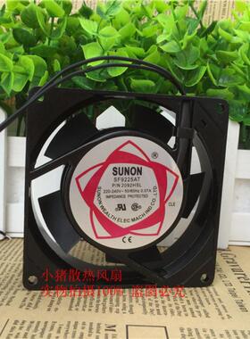 全新铜线建准 220v电焊机小型直流9025/交流/轴流静音散热风扇9CM