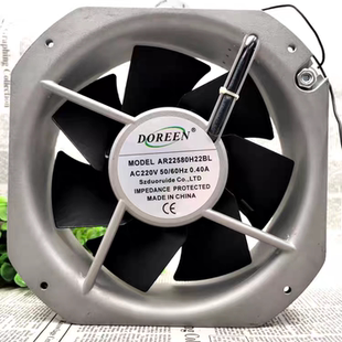 0.40A金属大风机机箱散热风机 AC220V 全新DOREEN AR22580H22BL