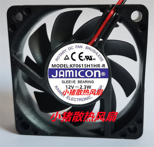 12V 2线 凯美JAMICON 散热风扇 6015 KF0615H1HR 6CM 现货 2.3W