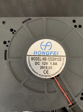 MODEL:HB-1232H12S HONGFEI DC 12V 1.0A 12032 双滚珠涡轮鼓风机