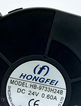 HONGFEI全新HB-9733H24B DC24V 0.60A写真机服务器打印机涡轮风扇