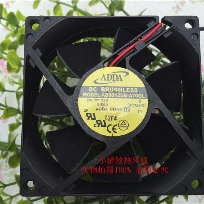 ADDA散热风扇8厘米802512V