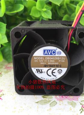 原装AVC DB04028B12U 40*28MM 12V 4CM厘米 4线PWM调速服务器风扇