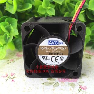 DB04028B12U 28MM 12V 4线PWM调速服务器风扇 原装 4CM厘米 AVC