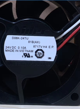 兄弟HL 2260 2560dn  2360 7080 7180 7380 7480 7880 OA散热风扇