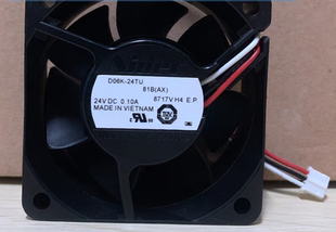 2360 7080 7880 2260 OA散热风扇 7480 2560dn 7380 兄弟HL 7180