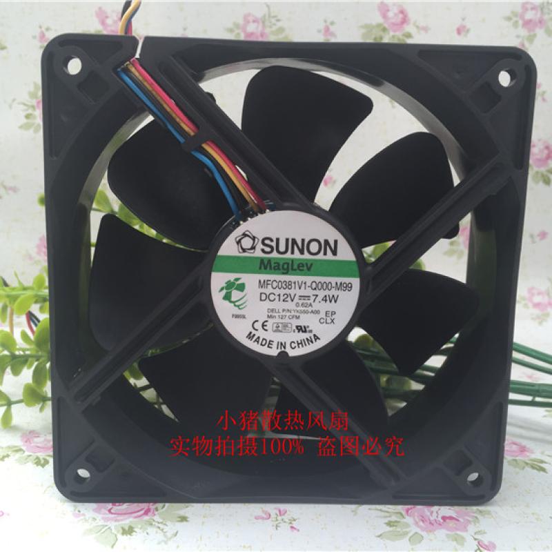 小猪散热风扇轴流风机