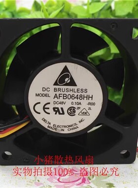 台达QFR/AFB0648H/HH/EH/SH/VH/DH 48V 6CM厘米6025散热风扇