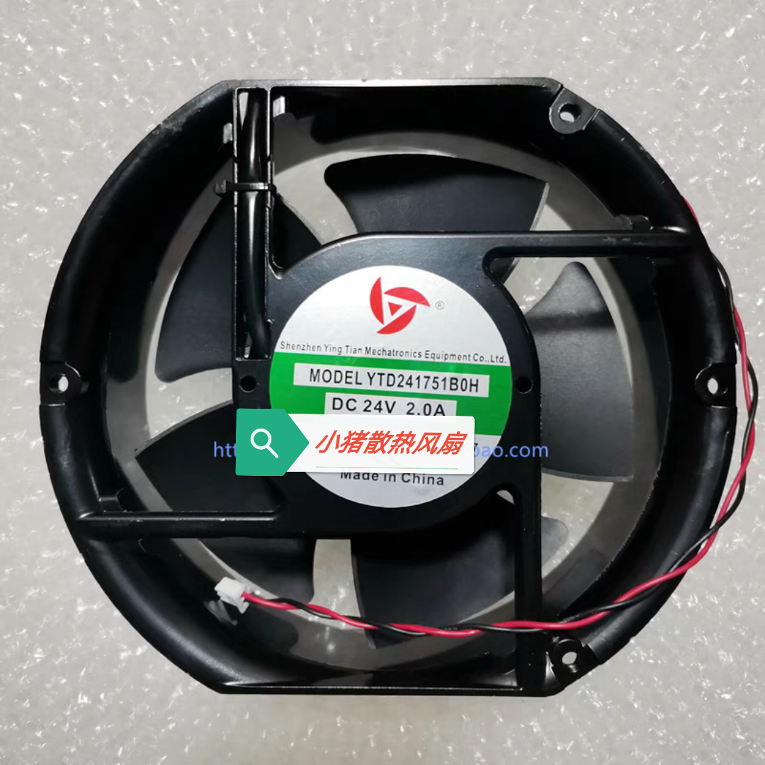 小猪散热风扇轴流风机