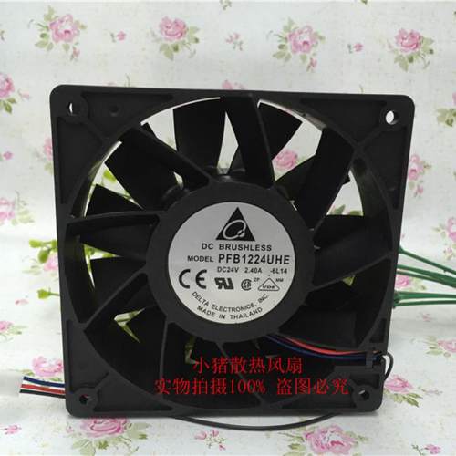 小猪散热风扇轴流风机