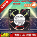 24伏 04W NMB 12V 2410ML 6025 正品 B69 6CM双滚珠散热器风扇 05W