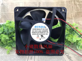 0.36A 全新现货RD12038S24H DC24V 排气电焊机散热风扇 36V 12cm